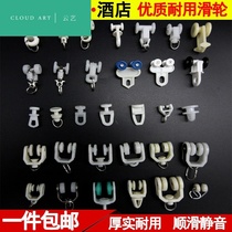 Rail Bend Curtain Runway Pulley Track Hook Style Durable White Slide Wheel Sliding Hardware Windows Walking Wheel Swerve