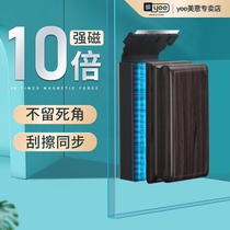 Fish tank brush magnetic brush cleaning artifact double-sided cleaning Super magnetic brush glass cleaning tool with algae scraper