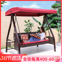 Outdoor Autumn Thousands Hang Chair Outdoor Patio Balcony Room Home Princess Net Red Rocking Chair Iron Art Double Swing Swing Chair