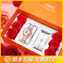 Tanabata Valentines Day to send Girlfriend Girlfriend Birthday gift girl best friend wedding to send wife and daughter-in-law high-end practical