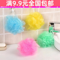 Full 9 9 9 high quality Bath flower cute baby bath sponge small bath ball travel portable bath wipe