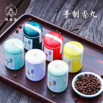 Yin Xiangtang hand-made fragrant pill and honey-made sinking sandalwood incense grain car electric incense burner incense beads