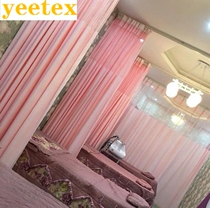 Beauty bed partition curtain room cloth Household bedroom living room indoor beauty salon screen health occlusion curtain