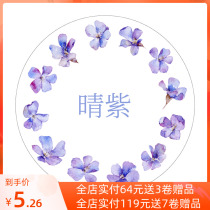 OKMT new seven days original club account sticker PET and paper tape flower landscaping whole roll clear purple whole roll