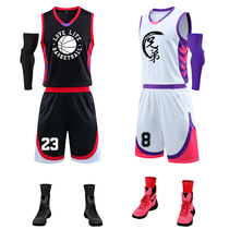Basketball uniform customized suit for men and women college students sports training uniform team buying competition team uniform vest printing basketball jersey