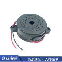 AC 12V new piezoelectric passive 24v buzzer 4216 alarm horn Xiamen Guoxin Electronics Co. Ltd.