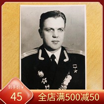 Fidelity original Soviet Soviet army file photo 50s