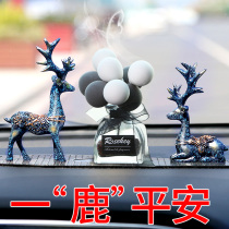 Car aromatherapy fragrance goddess car perfume car long-lasting light fragrance ornaments car interior decoration supplies