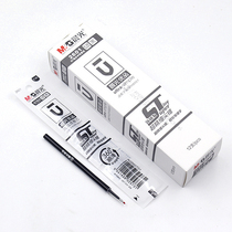 Chenguang excellent product Gel Gel Pen Press replacement core 12 black 0 38 large capacity refill 2601 adaptation AGPH8