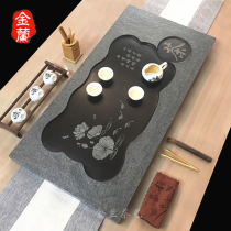 Wujin Stone tea tray stone natural whole piece of raw stone tea table household simple tea set tray custom size embedded