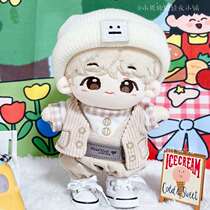 20cm doll clothes in stock fat body can wear cute label wool hat bib pants 20cm cotton doll suit