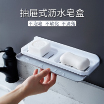 Large soap box toilet creative personality Nordic style wall-mounted paste soap tray rack can be drained