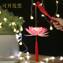 Luminous led portable Chinese style Ancient Lotus Lantern tassel children dance Chinese Hanfu lantern flower Wood