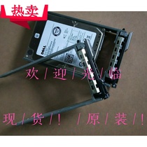 Dell Dell 25 "R710 R910 R620 R720 R730 Hard Disk Carrier KG7NR G176J