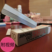 Special stainless steel for makeup artist professional eyebrow blade scraper shaving razor sharp body hair Sharp