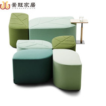 Modern petal leaf shape bench sofa fashion childrens entertainment place creatively set up a dwarf stool home stool