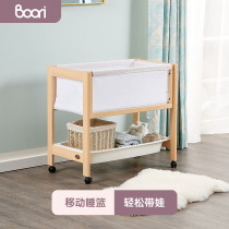 Australia BOORI Teddy baby newborn baby mobile sleeping basket Imported solid wood variable storage basket