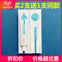 (Buy two get one free)Shuke Shuke Moth-proof Bright White Toothpaste 120g Fresh breath whitening deodorant Yellow Mint