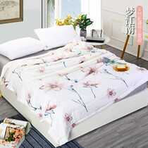 1 5 meters 2 meters Yufei Yun Roca Cotton Xinjiang Cotton Summer Coat (1 5 meters 2 meters 2 4 Jin)