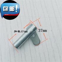 Scaffolding accessories galvanized lock pin scaffolding pull e-bar lock pin factory price card w pin fixing pin