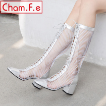 Sandals womens long Roman high-tube summer cool boots hollow mesh strap Martin boots silver high-heeled womens shoes 223U