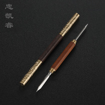 Ebony Puer tea knife tea set accessories pure copper tea needle pry tea tool Tea Cake Tea cone black tea special tea opener