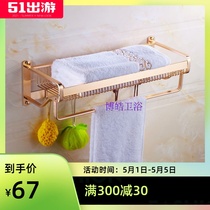 European gold towel rack space aluminum toilet rack bathroom pendant set bath towel rack bathroom wall rack