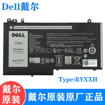 New DELL Dell Latitude 3160 E5450 E5550 E5250 3-core 38Wh RYXXH Original Notes