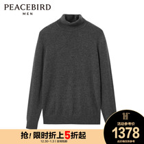 (Shopping mall same) Taiping Bird Mens 2021 Winter new turtleneck sweater mens B1EGB4445