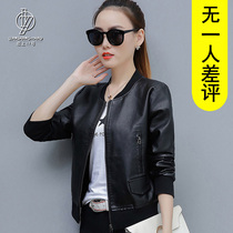 Leather jacket womens 2021 new autumn and winter plus velvet small leather clothes short spring pu leather jacket spring and autumn large size spring
