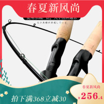 Fishing Banzhu Luya rod set Water drop wheel full set of carbon fishing rod long throw Jiao Jiao Ma Kou rod black Luya rod