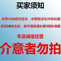  Agricultural fire hose 1 inch 1 5 inch 2 inch 3 inch 4 inch 5 inch 6 inch 8 inch lined canvas water pipe high pressure hose