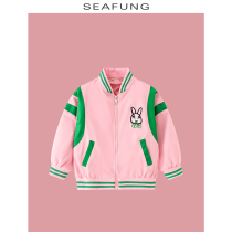 British Seafung Girls' Coat Girls' Coat A new autumn air-style cartoon jacket for children in the leisure baseball suit