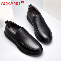  Aokang mens shoes spring new business casual leather shoes mens leather foot cover trend official mens shoes