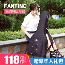 FANTINC original bag Korean piano box folk song classical electric guitar soft bag simple double back piano box