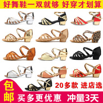 Childrens Latin dance shoes high-end lian gong xie chunky-heel childrens little girl Womens soft girls beginners children