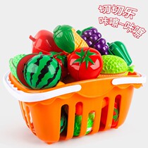 Childrens Home Toy Kitchen Cut Vegetables Pizza Cut Fruit Toy Suit Boy Girl Cake Chichele