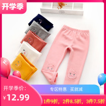  Autumn new girls  leggings cute baby cat embroidered pants Childrens leggings childrens pants