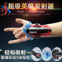 Spider-Man launcher can be spinning hero return toy jet gloves Spider Web Manual spinning cool gift