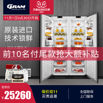 European GRAM imported full-built refrigerator combination embedded in four-door Cabinet household air-cooled all hidden