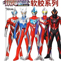 Large soft glue Ultraman doll Digashiro Bellia Alpha Galaxy Taiga Jade childrens toys