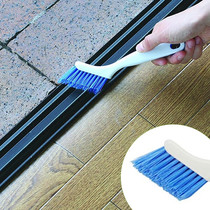  Japanese window seam window frame gap brush with washboard Window dead corner hook seam brush Bathroom brush