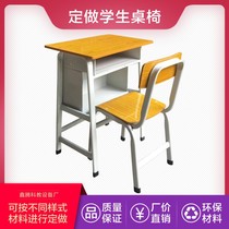 New student desks and chairs Student single and double desks Factory direct sales double student desks desks and chairs training desks