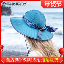 U.S. Sunday Afternoons sunscreen outdoor leisure beach cap UV protection large edge cap foldable