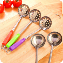 Kitchen colander cookware Stainless steel kitchenware hot pot spoon Household long handle thickened durable spoon Spoon spatula
