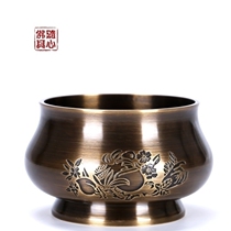 Yuantong edge with heart Buddha equipment antique brushed pure copper incense burner for Buddha home indoor