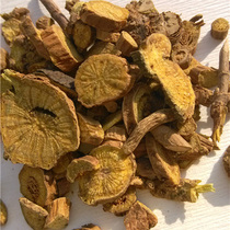 Raw Skullcap 500 gr Chinese herbal medicine Tukin tea root No sulphur withered Baicaleas Baicaleas can be fried with wine
