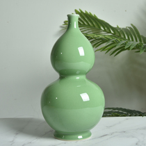 Culvert Hall 32cm Longquan Qing Porcelain Large Plinth Bottle Creative Ceramic Living Room Vase Swing Pieces Jo Relocating Birthday Gifts