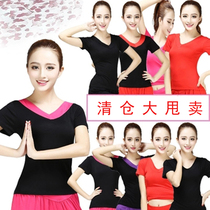 2021 Square Dance Set Top Short Sleeve V Loose Collar Dance Latin Dance Practice Size Dancing Clothes Modal