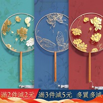Hanfu fan childrens ancient style dance group fan Chinese style classical dance fan double-sided transparent fan with tassels cheongsam small round fan